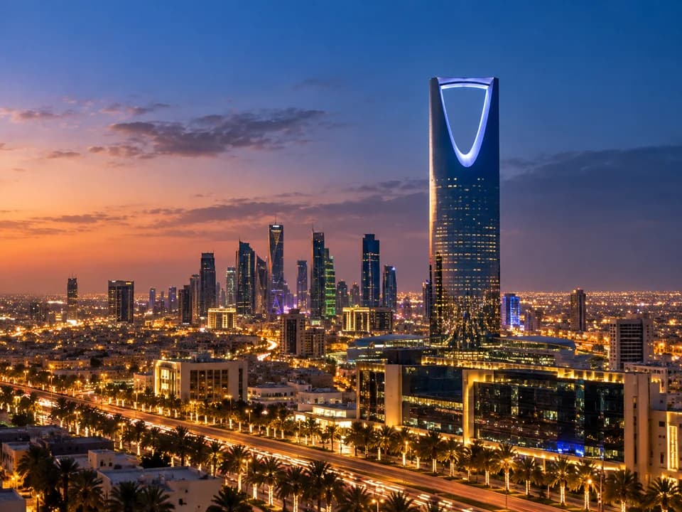 Kingdom Centre